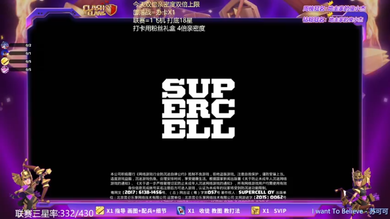 【2022-06-29 19点场】zzz大M丶：双倍亲密度 双倍上限 冲冲冲