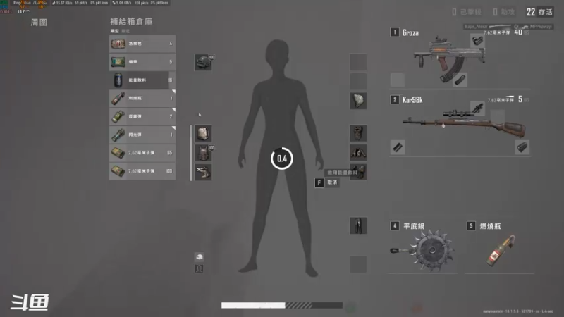 【2022-06-30 22点场】马王爷哈哈哈：单排全职业上分