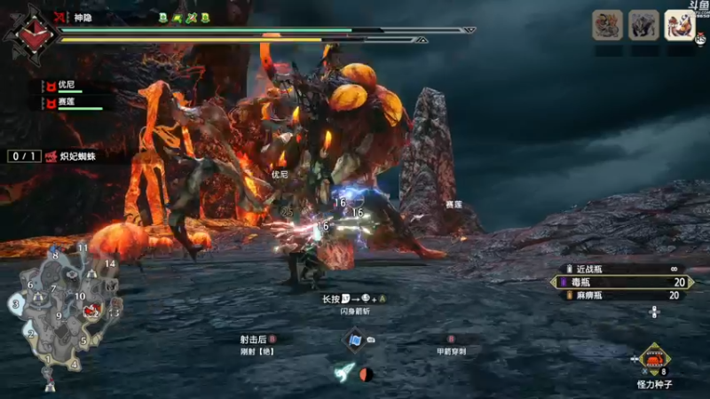 【2022-07-02 00点场】神隐的直播间：神隐：怪猎曙光解禁开肝