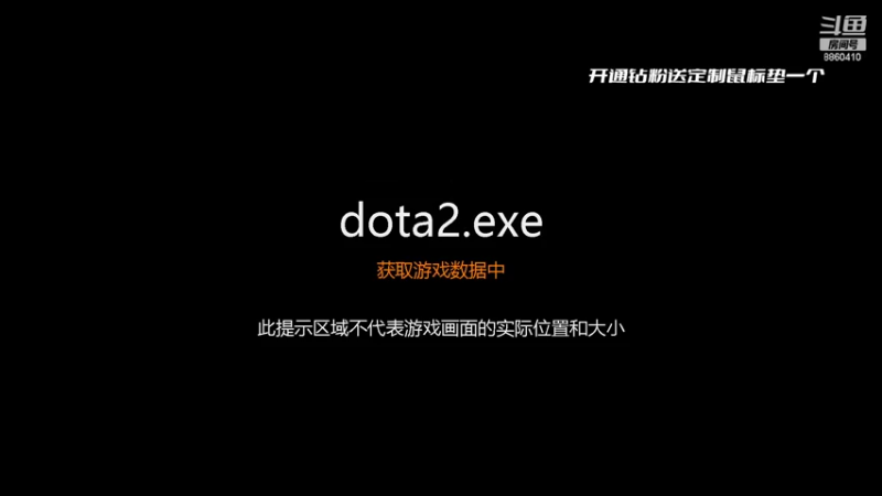 【2022-06-30 01点场】张益达W：[Zyd] new主播