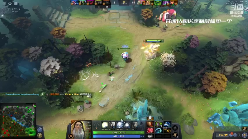 【2022-07-01 02点场】张益达W：[Zyd] new主播