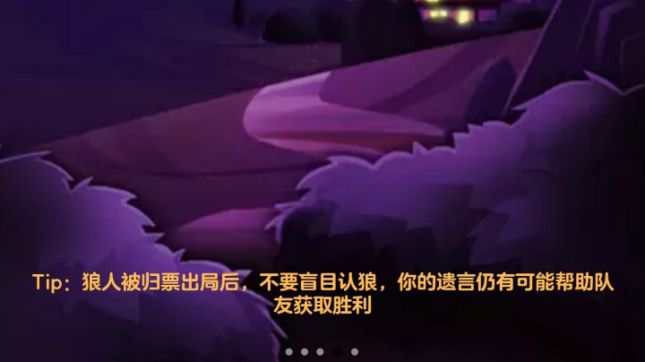 都是些什么奇葩啊