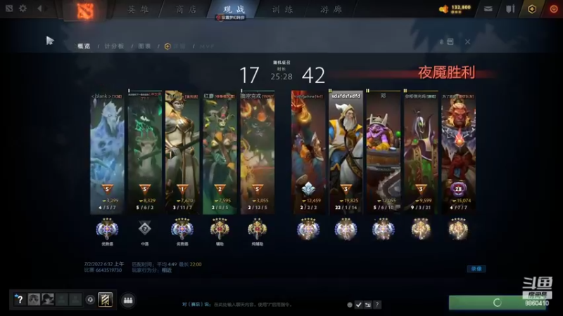 【2022-07-02 07点场】张益达W：[Zyd] new主播