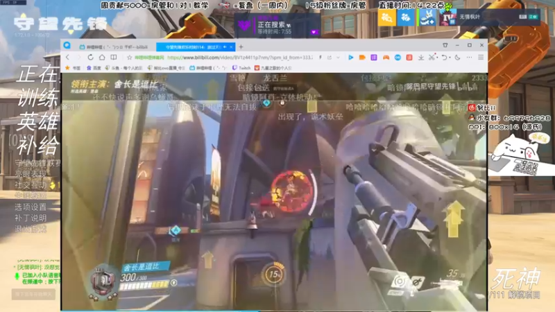 【2022-07-01 22点场】努比ovo：努比:归来 测试！看直播领皮肤！