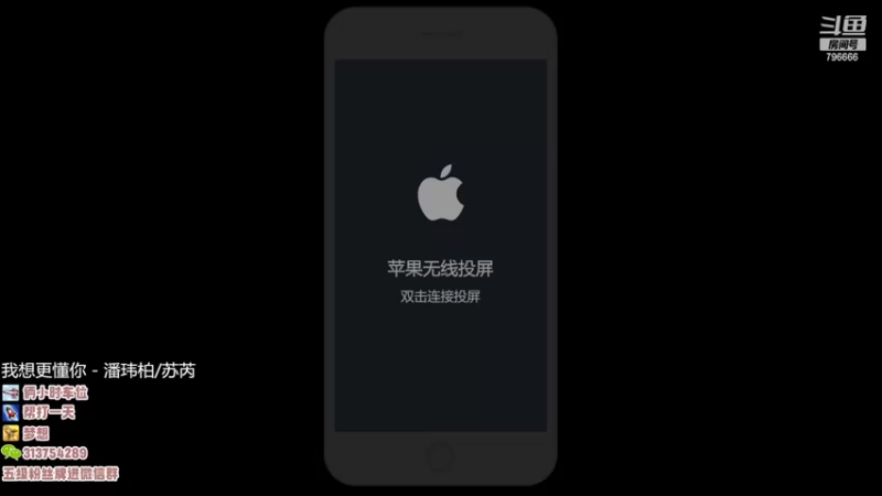 【2022-07-02 16点场】惊蜇：惊蜇：整整联盟
