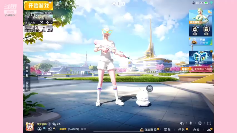 【2022-07-01 20点场】这是菠萝蜜喲呀：是菠萝哟~~~~~