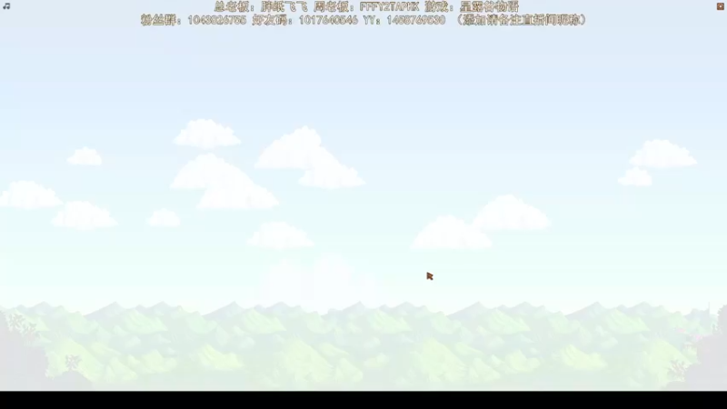 【2022-07-02 19点场】三时小周每娘娘：这么一大片地困住了我