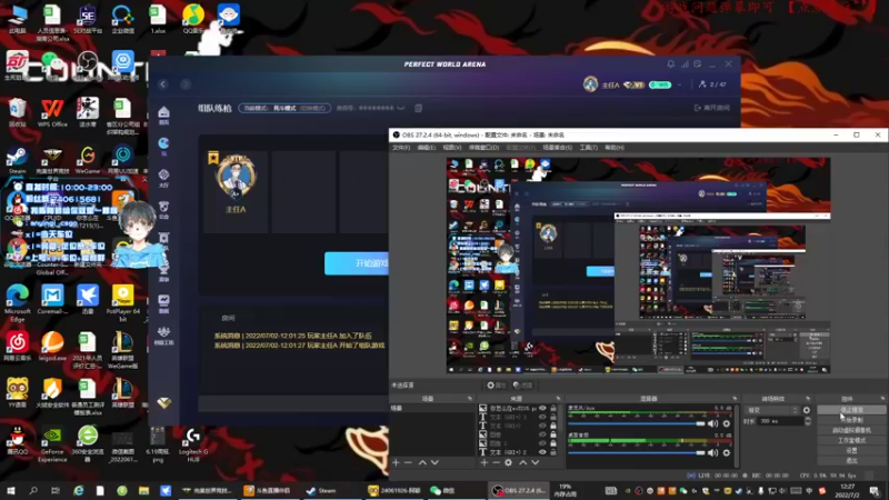 【2022-07-02 12点场】阿颖会做饭：【阿颖】给你一点单排思路