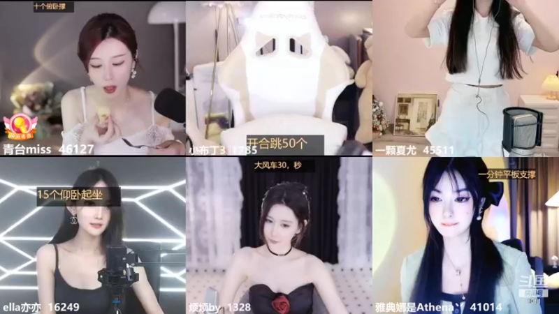 【2022-07-02 00点场】青台miss：希望大家天天开心~1011