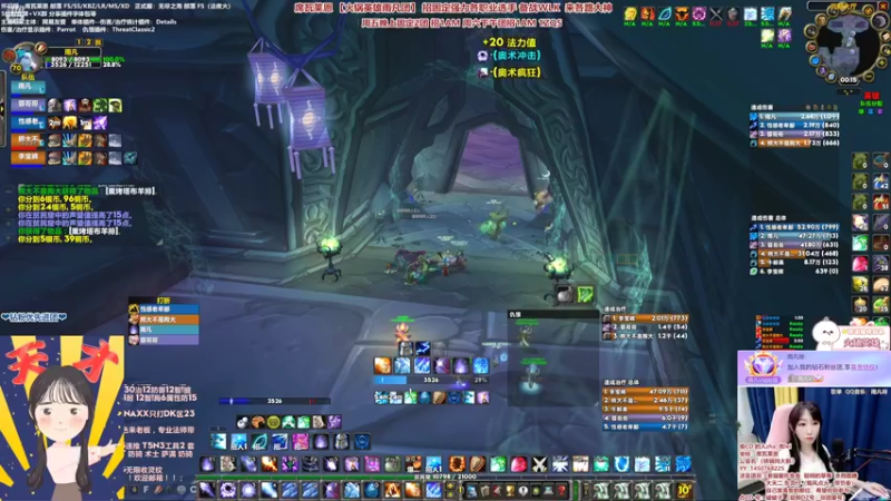 【2022-07-02 00点场】雨凡呀：【席瓦莱恩女团长】新CD敢红一点么？？？