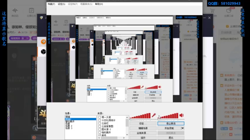 【2022-07-01 19点场】一个老司机丶：【疾如风、徐如林、侵掠如火、不动如山】
