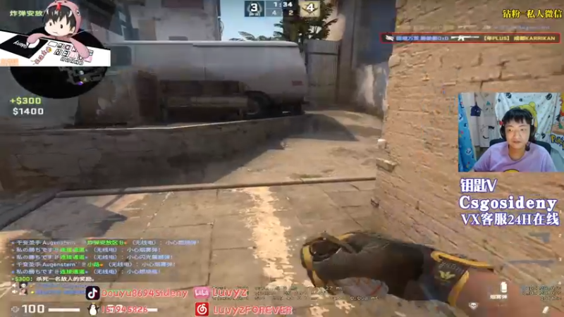 【2022-07-02 02点场】Sideny蛇：【8694】12点黄金双倍！！冲