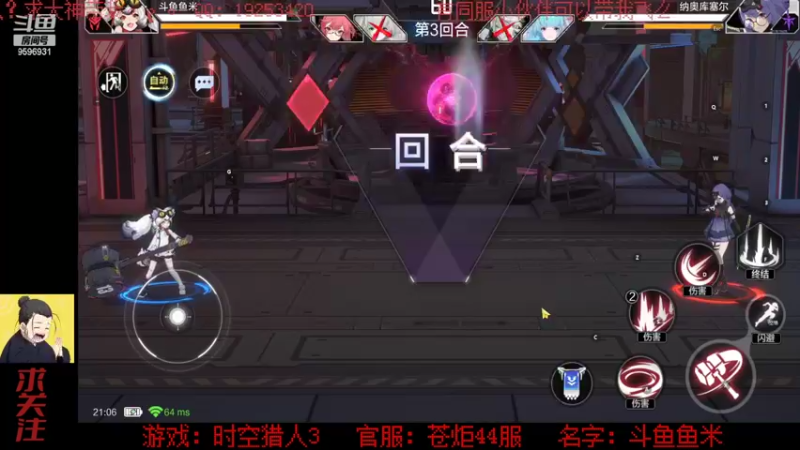 【2022-07-01 21点场】懒想茗子：小短手的猎人日常