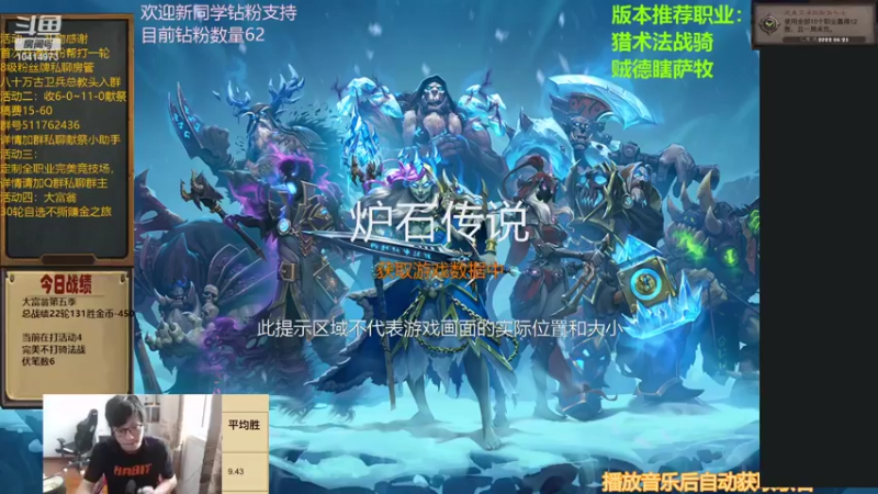 【2022-06-30 13点场】完美竞技古尔丹：新版本来的太突然了吧