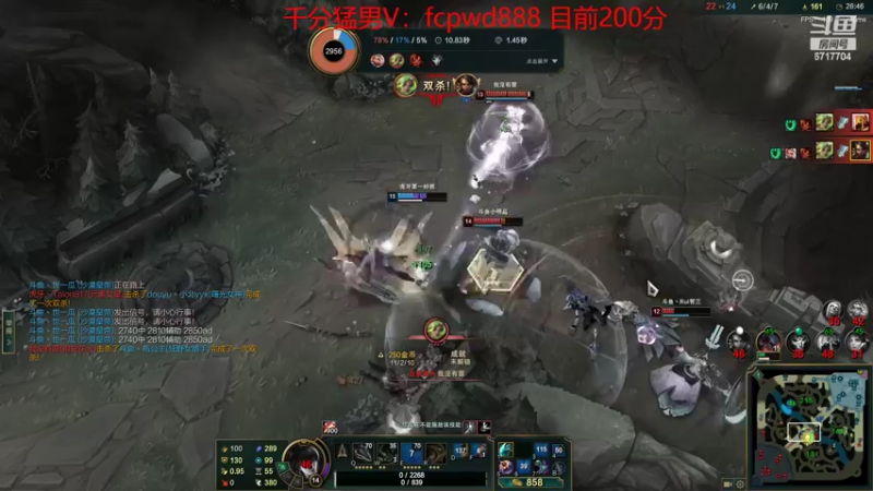 【2022-07-01 23点场】峡谷杀神酱油瓶：3年第一峡谷冲