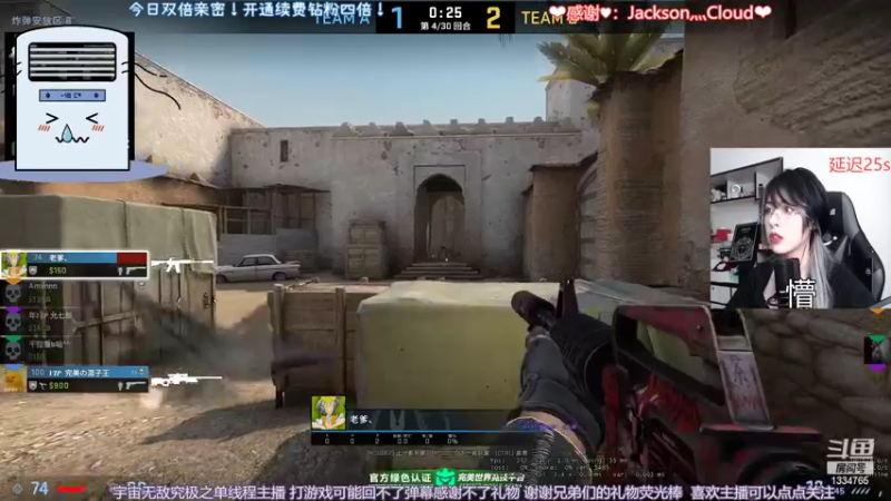 【2022-06-30 21点场】是希文吖丶：【双倍亲密】一点一点向自己的目标靠近