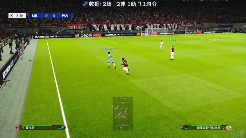 【2022-07-01 23点场】陶可可coco：魔女可 · 现已开启 *双倍经验*