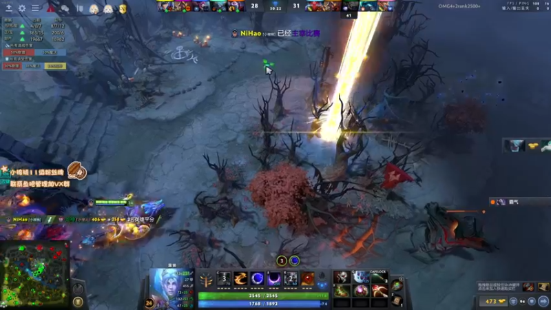 【2022-07-02 11点场】sakira丶hao：dota4+2顶级sorry