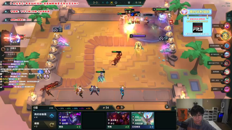 【2022-07-02 19点场】imxiaoxin：【3女一出戏の】钻石双倍度！