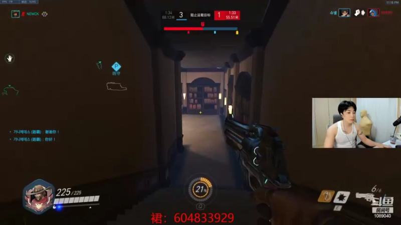 【2022-07-01 23点场】ow小青蛙：我是娱乐主播~~~