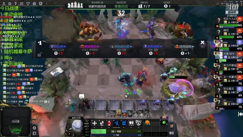 【2022-07-01 23点场】1874ooo：换电脑换好来