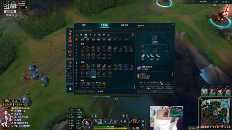 【2022-07-01 22点场】Akl托尼老师：世界顶尖阿卡丽炼金罐，宝珠，咳血，创始人