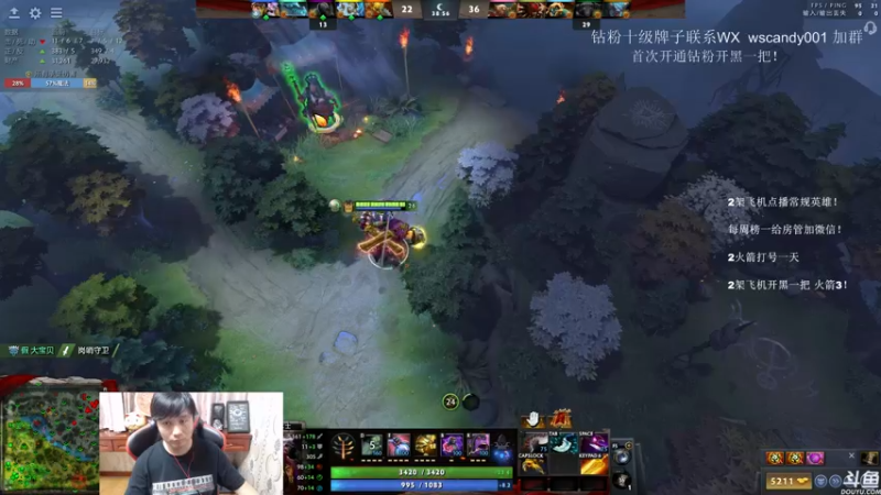 【2022-07-02 03点场】18yearsold天残少年K9：k9:DOTA2欢乐上分课堂！