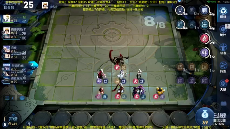 【2022-07-02 03点场】甄知棒：吕布婉儿1V10，声法枪炮玄马