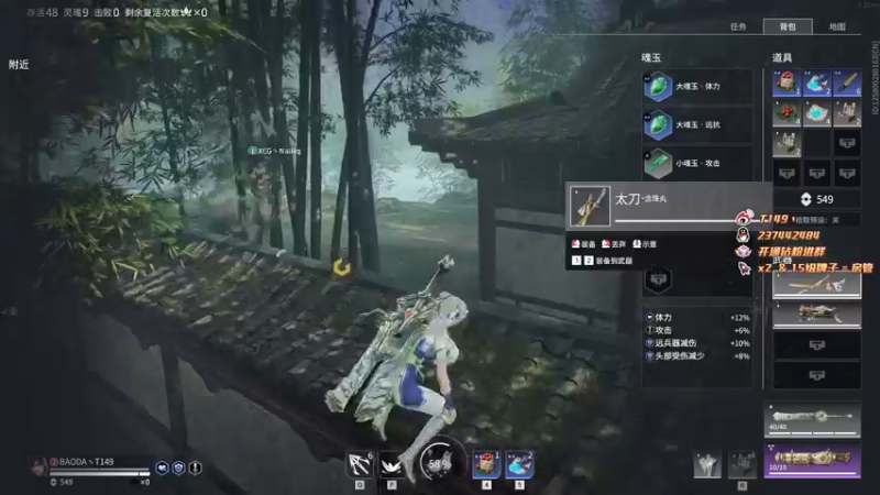 【2022-07-02 17点场】T149丶：menglian