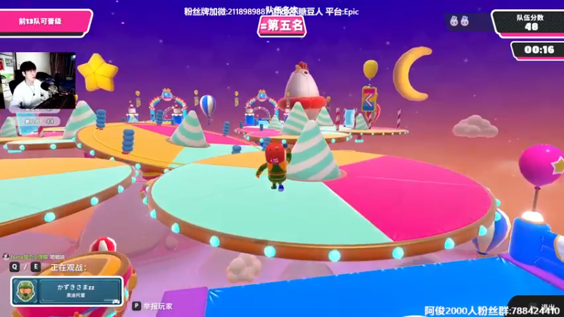 【2022-07-02 19点场】阿俊丶ll：【阿俊】双倍亲密！白给之王！