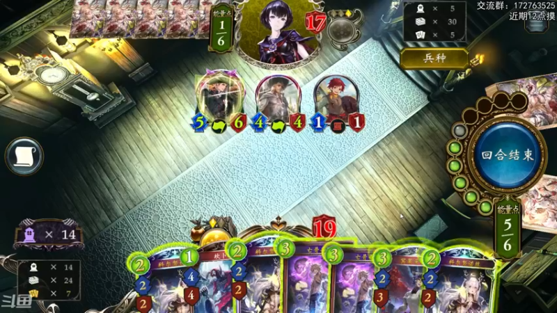 【2022-07-02 00点场】Dogboss：新版本 腻了 .  826731