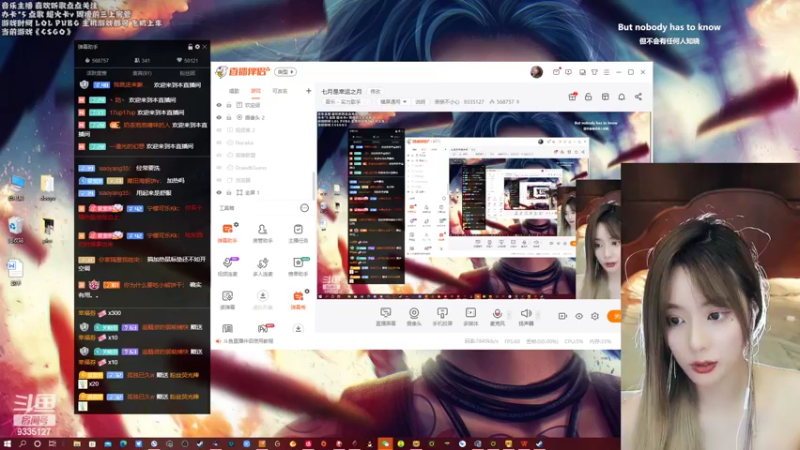【2022-07-02 11点场】亲亲不小心：七月是幸运之月