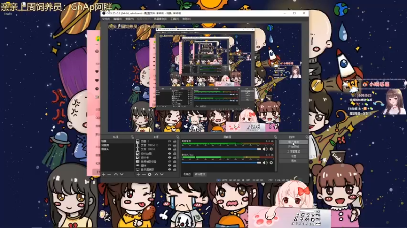 【2022-07-01 21点场】小琳达Linda：琳达：重庆王心凌