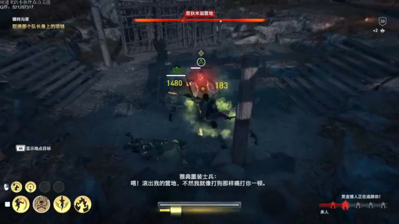 【2022-07-01 23点场】歪歪梯呀：奥德赛and锤2