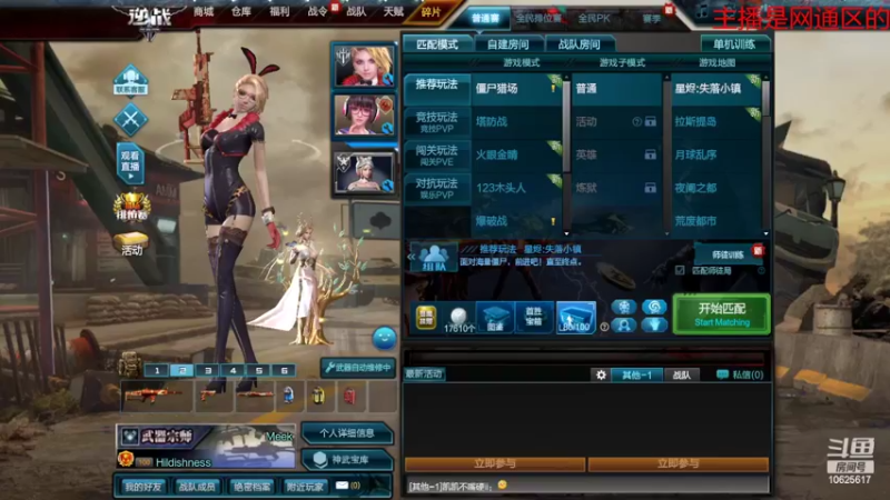 【2022-06-25 14点场】进击的小潮人：我想过个一星可以不？