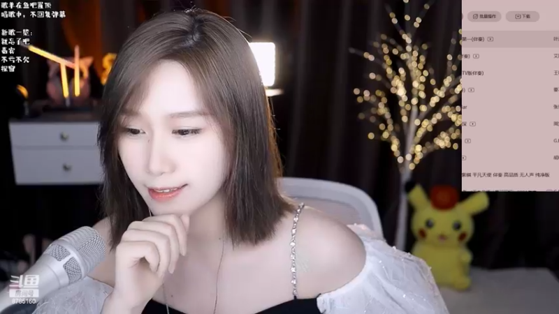 【2022-07-01 18点场】帅宝Serena：7月我来了！6月拜拜~