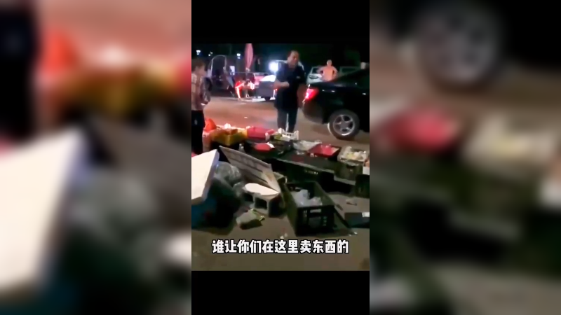 野王娜可露露在此，谁敢造次