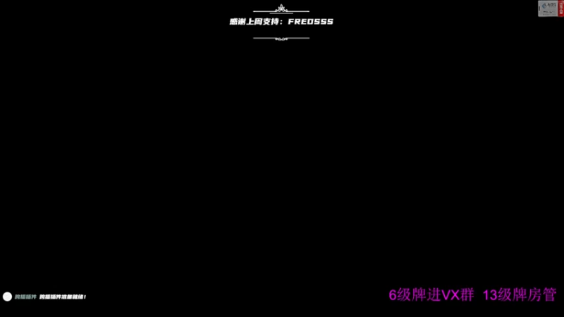 【2022-07-01 11点场】王浩天儿：【老年组选手】新档3×4详细任务分享。