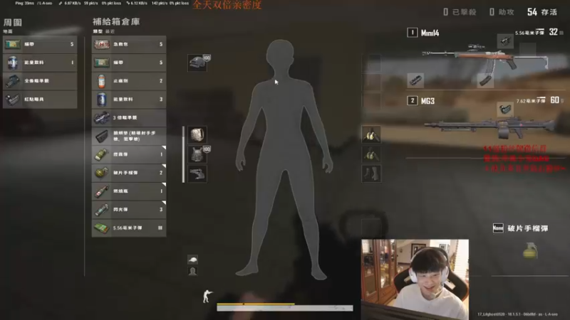 【2022-06-28 22点场】17小鬼丷：全天双倍亲密度！顶级突破李狗斯