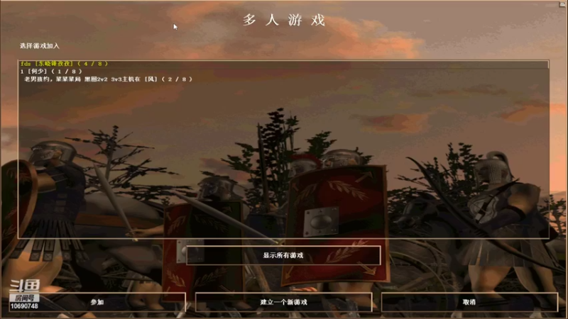 明哥犀利