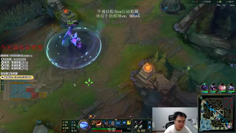 【2022-07-01 22点场】jjking剑姬：世界第一剑姬，重回巅峰！