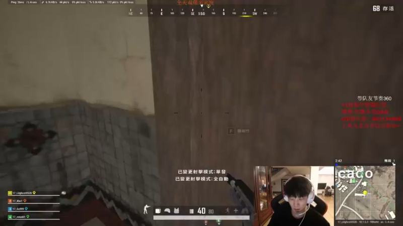 【2022-06-29 21点场】17小鬼丷：全天双倍亲密度！顶级突破李狗斯