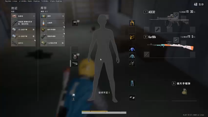 【2022-07-01 22点场】苦茶先森：【细节滴神】单排单四大师，把把吃鸡