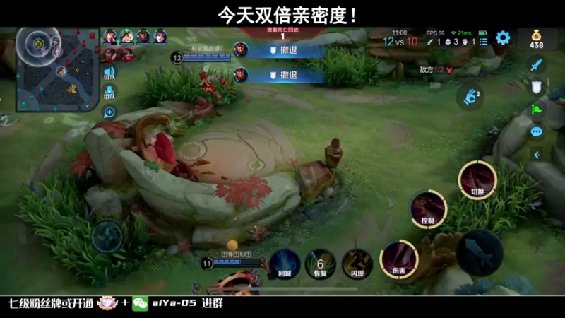 【2022-07-01 23点场】小乃丸：【白银双倍】今天的目标上一颗星！