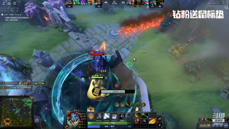 【2022-07-01 06点场】张益达W：[Zyd] new主播