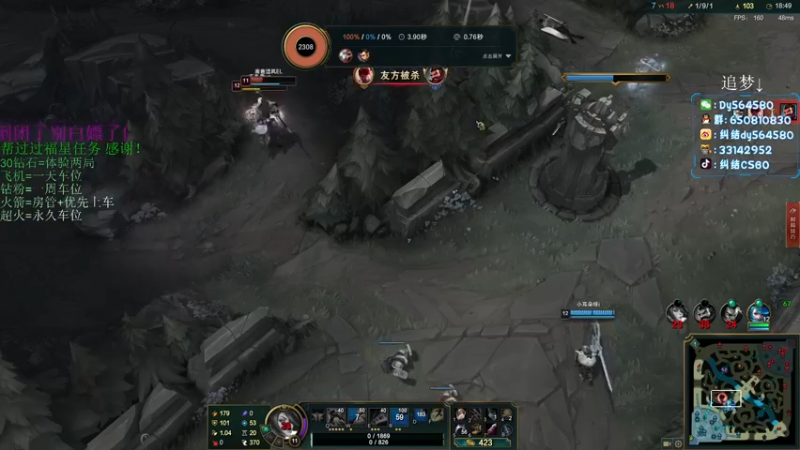 【2022-07-01 03点场】纠结丶丶丶丶丶：【帮打号】今天是入职第一天！