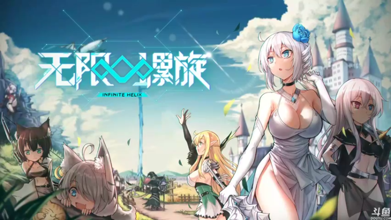 【2022-07-01 13点场】黑の灵梦：【黑仔】红红红红红红红红红。