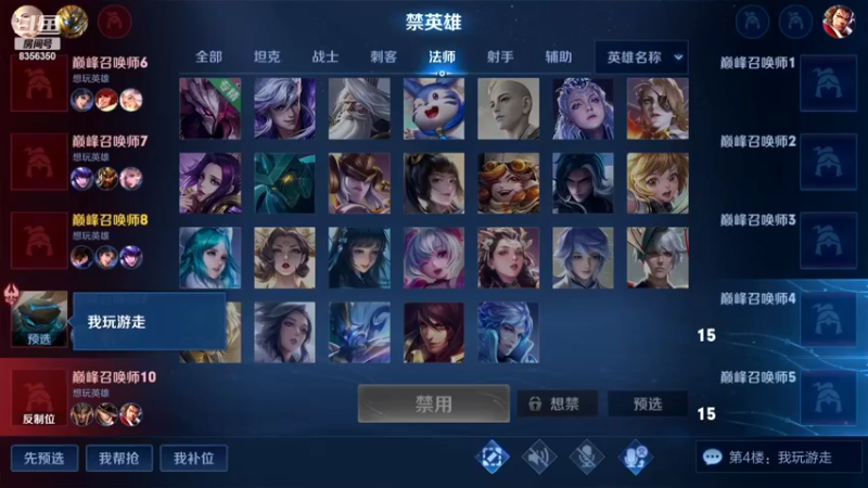 【2022-06-25 21点场】涛涛sqnh：暑假工没找到直播会
