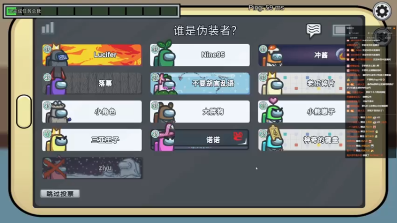 【2022-07-02 02点场】小乐碎片：大家放心主播无敌 双倍开了