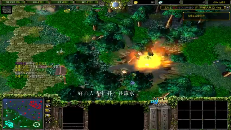 【2022-06-30 23点场】Soul小兽：【Soul】今晚必然8连胜